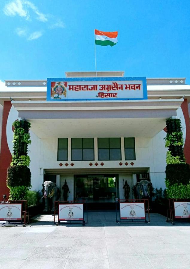 Maharaja Aggarsain Bhawan Hotel Hisār Exterior foto